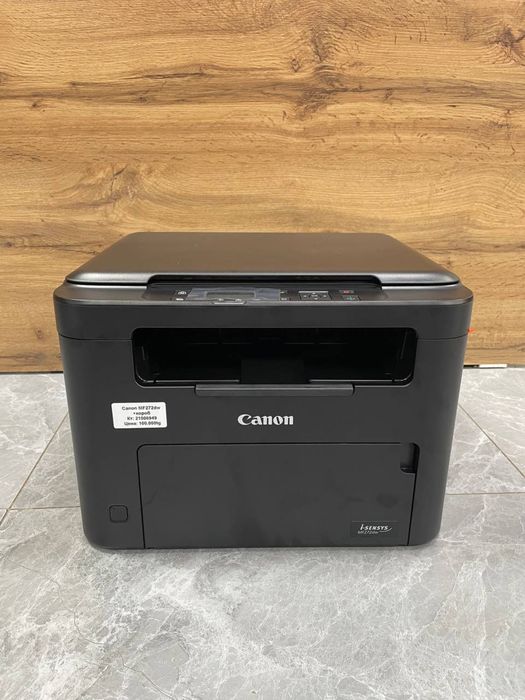 Принтер Canon MF272dw/kaspired/рассрочка