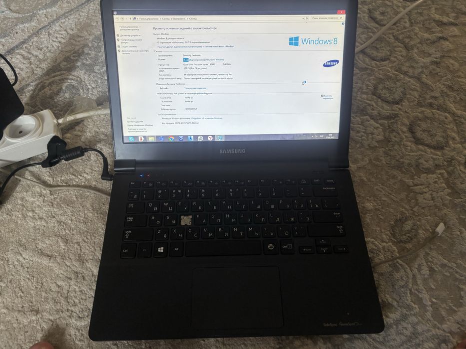 Ноутбук Samsung ATIV Book 9 Lite