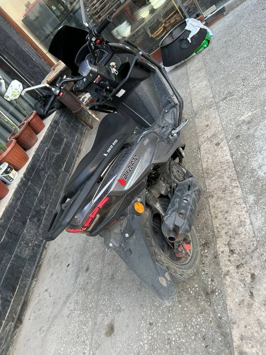 Skuter tiger 150 kub