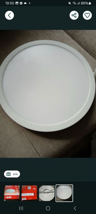 Vând aplică led nouă