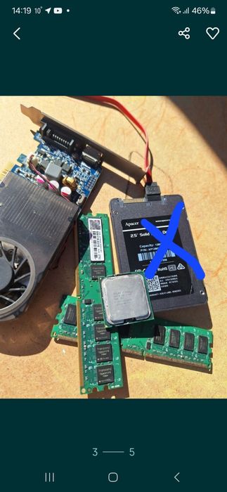 Продам  комплектующие на компьютер.