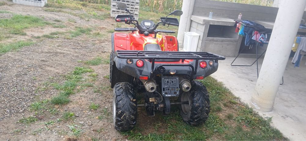 Vand ATV sau schimb
