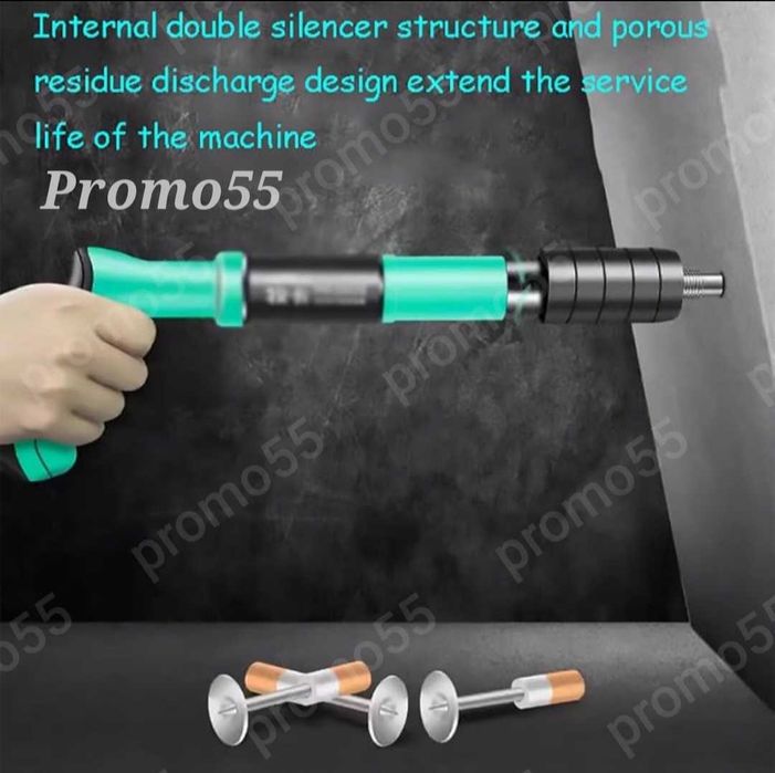 ПРОМО! Преносим Ръчен Пистолет за Пирони  в куфар с 50 пирона