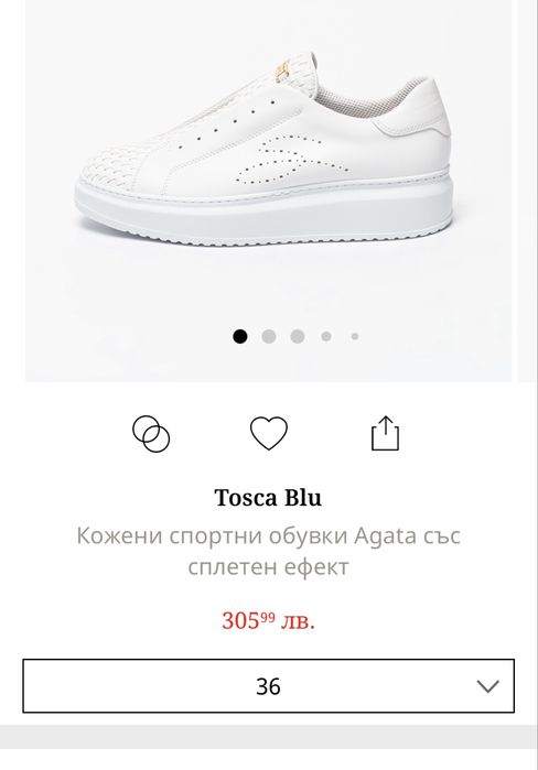 Дамски кецове Tosca blu