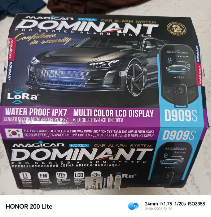 Sirochno Sotiladi Mejicar 909 Orginal