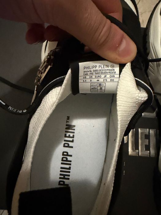 Обувки Philip Plein