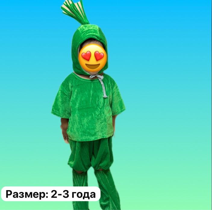 Костюмы на осенний балл