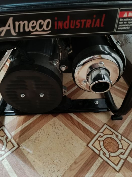 Бензиновый генератор