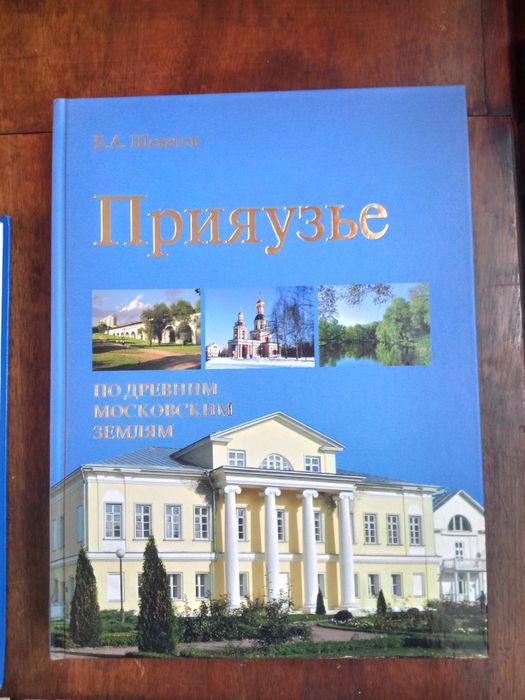 Продам 7 новых книг об Казахстане