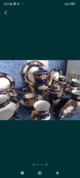 Кофейный сервиз,кобальт