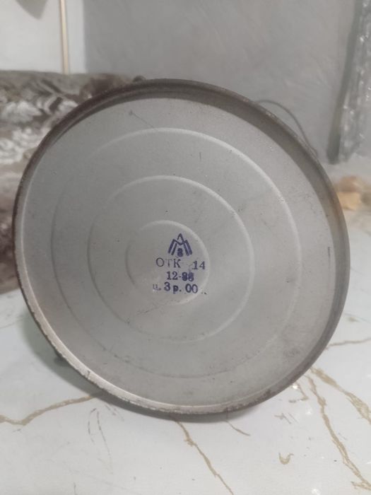 Продам лампу керасиновую
