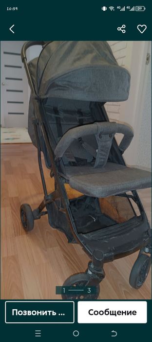 Продам коляску демисезонная.