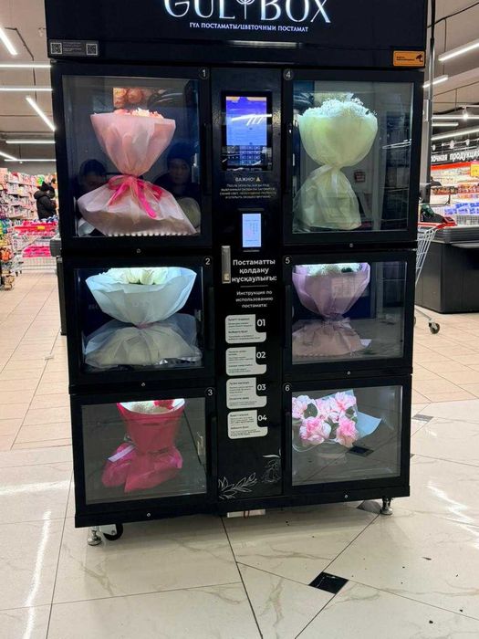 Вендинговый цветочный постамат