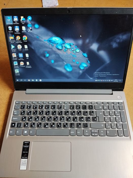 Ideapad 3
:Озим ислетген офисный ноутбук 
:Таза охувга хам жумисга
:Бе