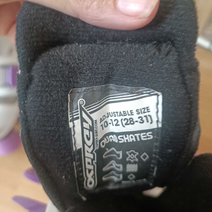 Ролери подходящи за първи пробни с подарък каска