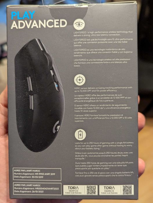 Безжични мишки Logitech G305 LIGHTSPEED Wireless - НОВИ!