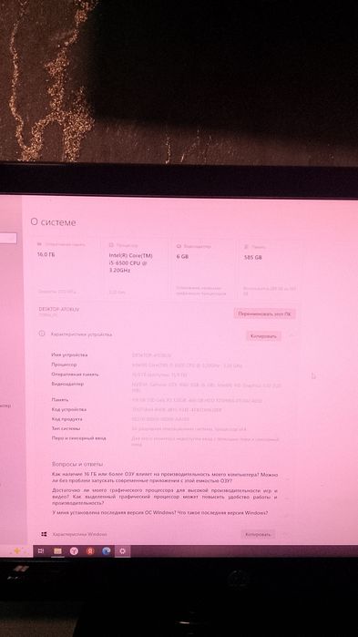 Продажа Куры Ламан Браун