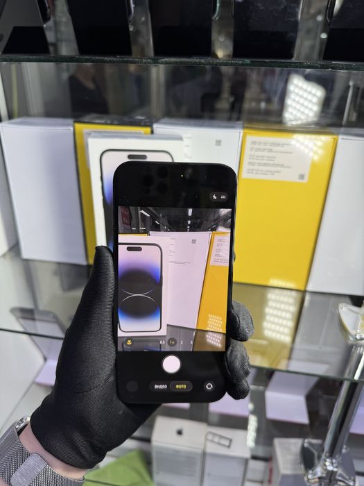 iPhone 14 Pro Max 128GB 83%