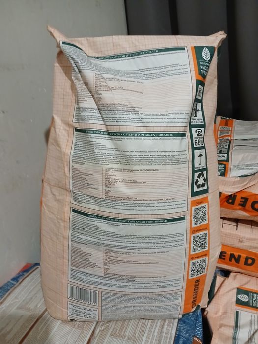 Штукатурка AlinEX