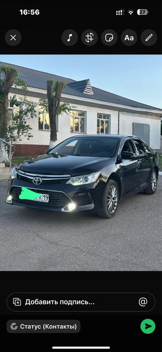 Продам 55 европейца в отличном состоянии!