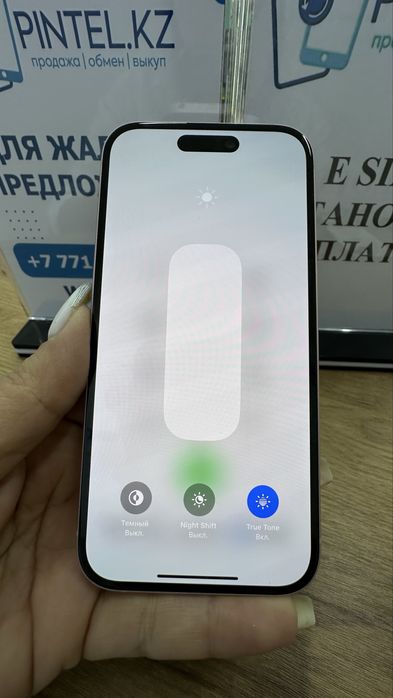Ip 15 128gb 86% Pink Pintel.kz