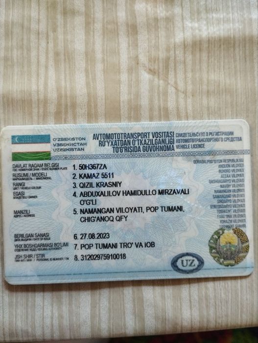 КАМАЗ родной завод самосвал сотилади