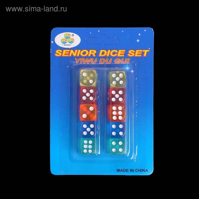 Кубики, зарики, игральные кости