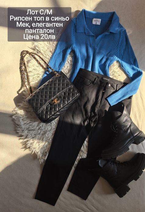 Намалени лотове на 10лв