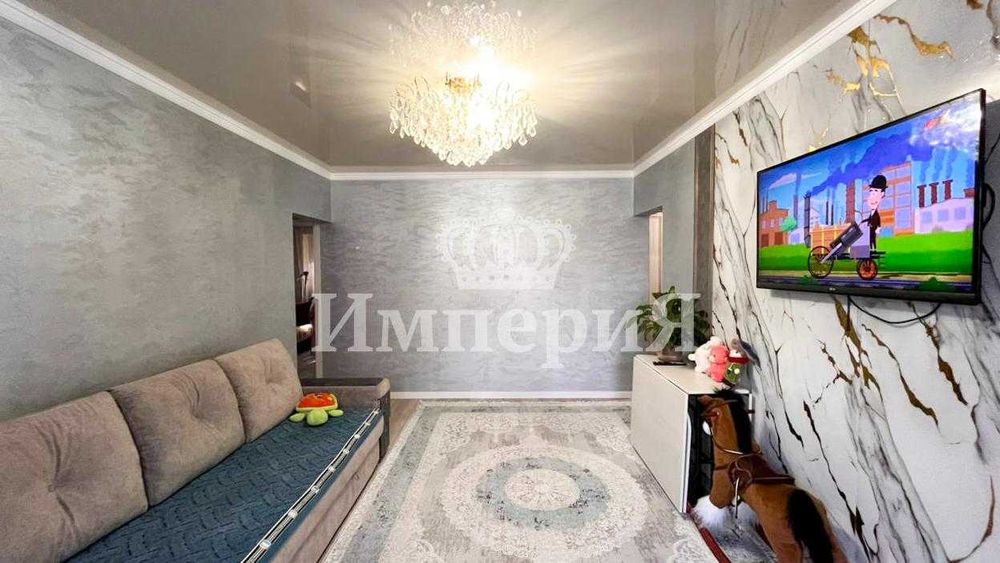 4х комн гарышкер Юлия Империя