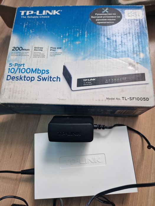 Коммутатор TP- LINK