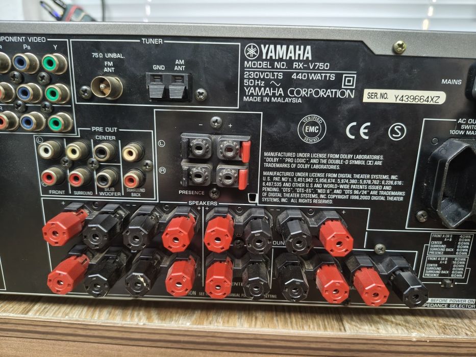 7.1 канален ресивър YAMAHA RX-V 750