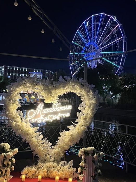 Marry me , Туған күн