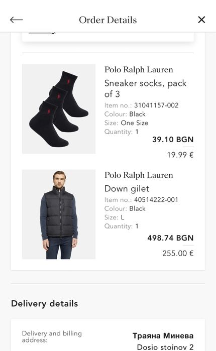 Грейка / елек Polo ralph lauren ОРИГИНАЛ!