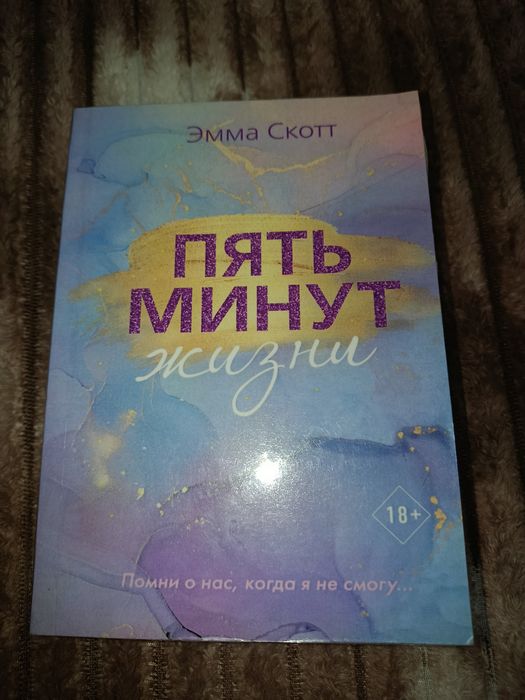 продам книги срочно!