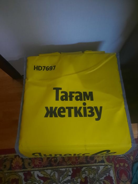 новая яндекс термо сумка