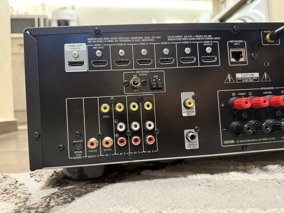 Yamaha RX-V479 Bluetooth