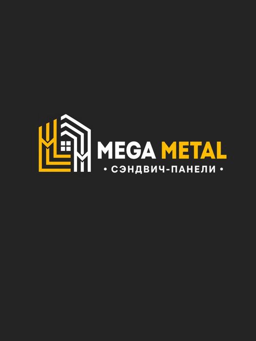 Сэндвич панели лучшего качества