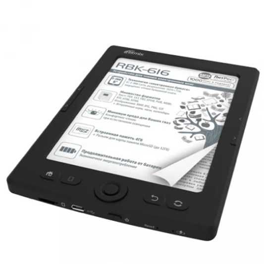 Электронная книга