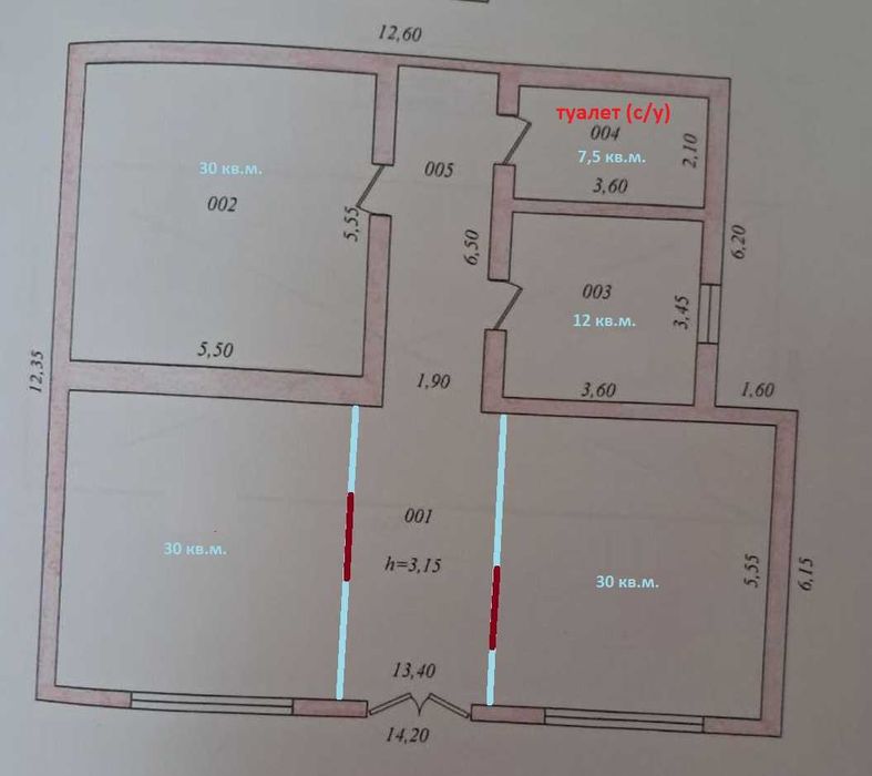 Сдаётся в аренду от собственника