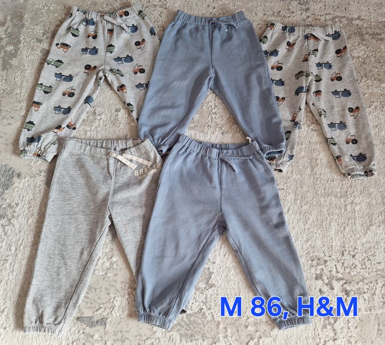 Lot haine de primavara baiat - M 86