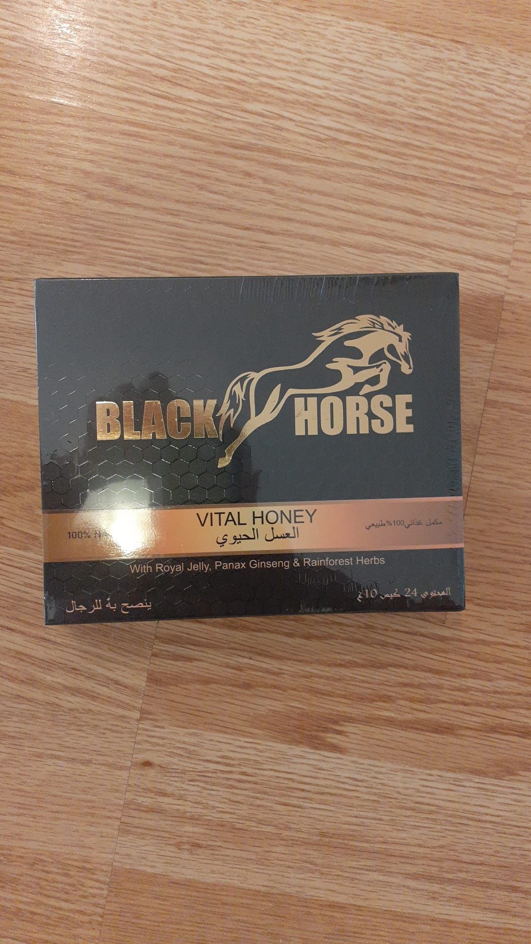 BLACK HORSE VITAL HONEY 10g X 24 Sachets