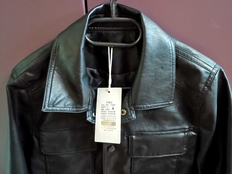 Geaca primăvară toamna