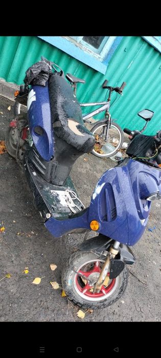 Скутер продам или обмен