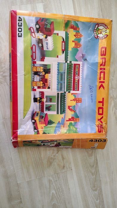 Конструктори с 200 части и 472 части