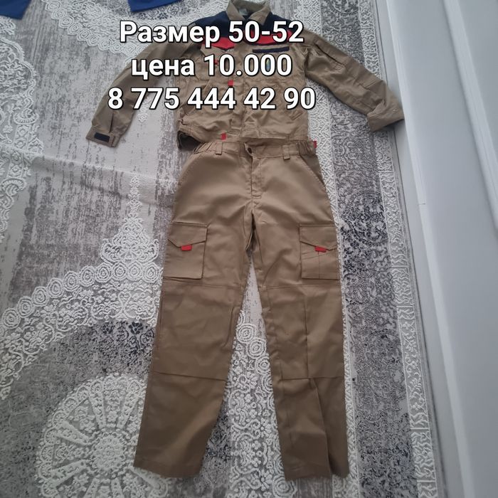 Спец одежды,ботинка ,сапоги. Флиски