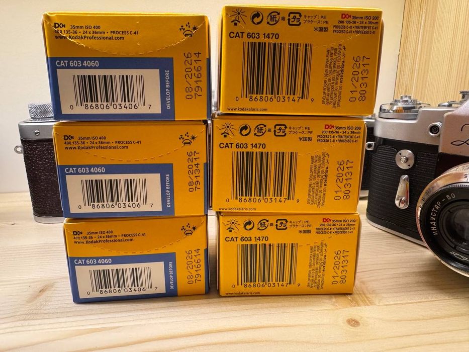 Плёнка для фотоаппарата