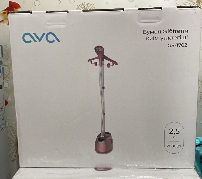 Продам Поровой утюг