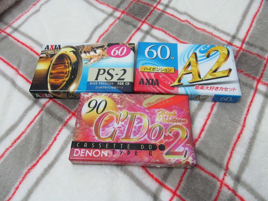 casete audio sigilate , crom , modele mai rare