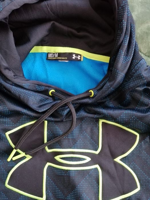 Суичър - Under Armour