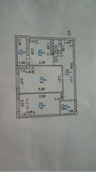 Квартира сатылады